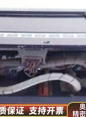 MITUSUI MSR EMS-200船舶机舱显示屏.询价