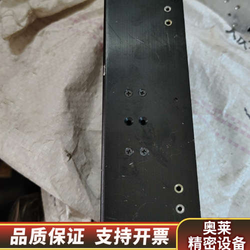 XP Power 开关电源 SMQ500PS24-C 24V.询价