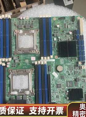 广达c602主板 X79双路主板，支持E5 26xx v2系.询价