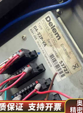荷兰控制器德莱DAC-310，，，，.询价
