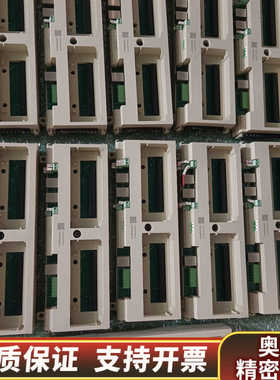 新华DCS底座，新，带绿色PCB板和接线端子，型.询价