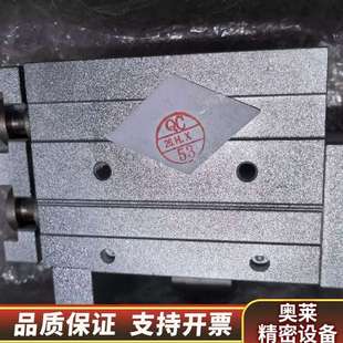 滑台气缸 只3台.询价 HLQ20X20SA