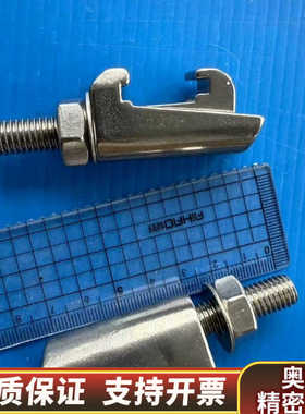 DOUBLE CLAWS 2513007-00063.询价