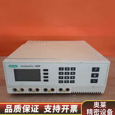BIORAD  POWER PAC 3000电泳仪  实.询价