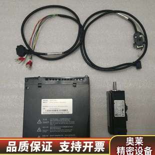 汇川100W学习套装 .询价 CAN总线