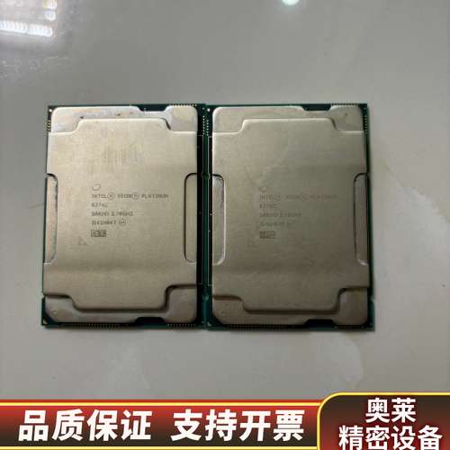 Intel至强铂金8374C正式版，点亮，坏件处.询价