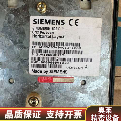 6FC5610-0BA10-0AA1802D数控系统、.询价