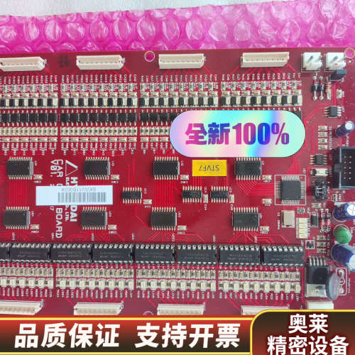 Hyundai elevator BJWJ11b004。.询价