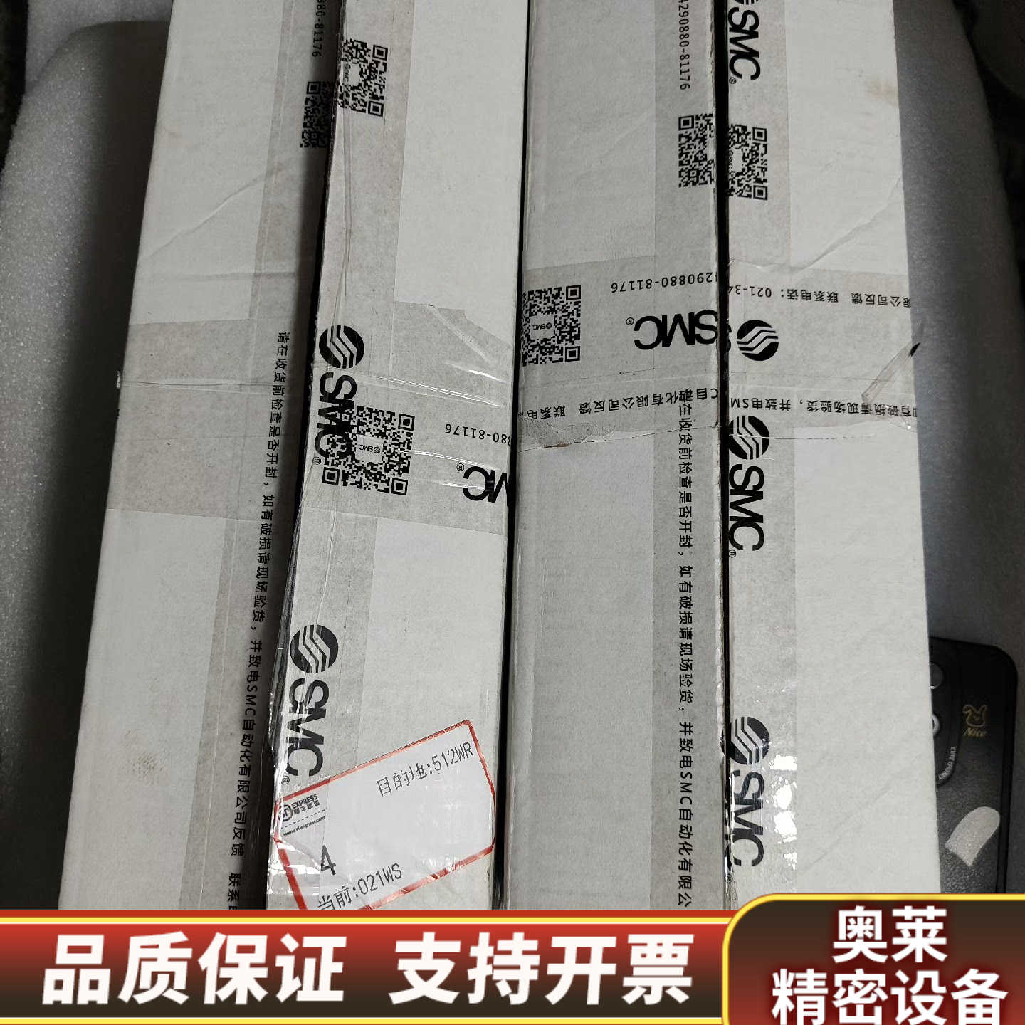 SMC气缸配件盒CDJ2RA16-250Z-B,.询价