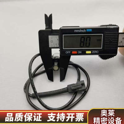 远心镜头同轴光光源，VL-CS2414W DC24V,40m.询价