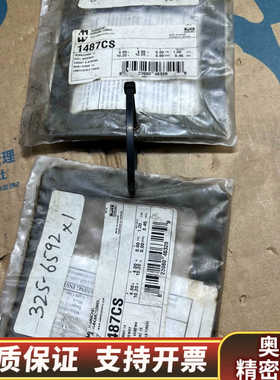 HAMMOND哈蒙德(Hammond Manufacturi.询价