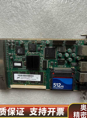 PWA 571959-001 CNAC380900299 5.询价