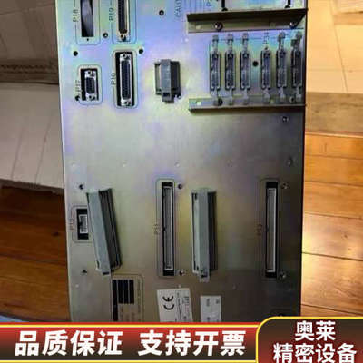 kangsberg+Autochief4康士伯格遥控面板.询价