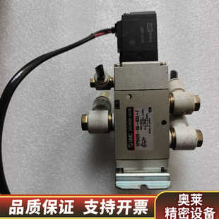 03A 使用电压DC21.询价 SMC电磁阀VP542R