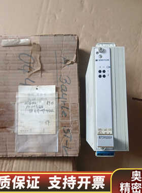 SENSYCON 电源模块，型号为8739 0060-B.询价