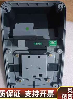 哈希 DR1900 光度计  壳体总成，下壳 .询价