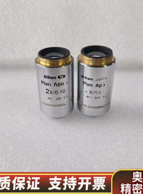NikonPlan Apo 2X/0.10显微镜消色差明.询价