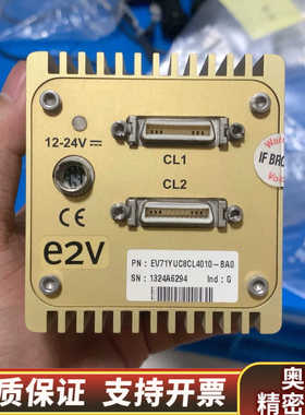 E2V EV71YUC8CL4010-BA0 ELiiXA.询价