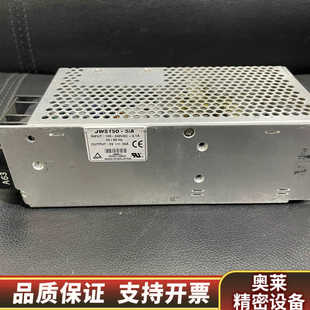 LAMBDA JWS150.詢價(jià) DENSEI