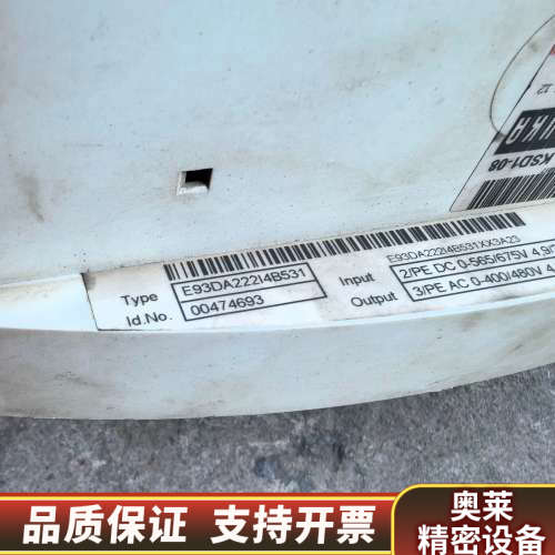 KUKA库卡伺服驱动器KSD1-08 E93DA222I4B.询价