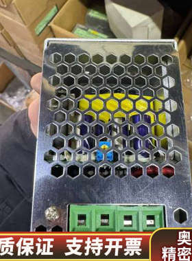 【MAJOR FDZY-25-5 电源模块】.询价