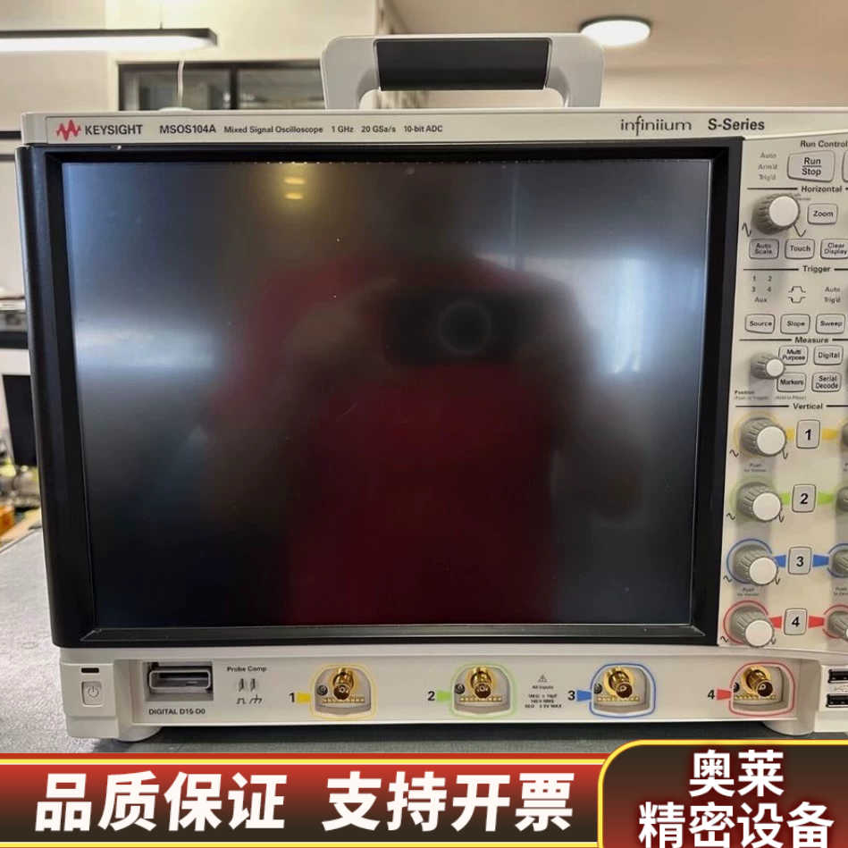 科技 MSOS104A 1GHz 4CH 瞄准镜带.询价