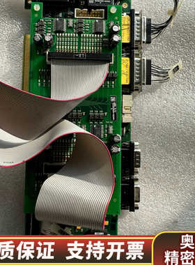 罗芬 AL13 Rev.4 ROFIN-SINAR Lase.询价