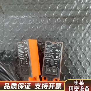 两个 接近开关 带连.询价 KQ6001电容式 IFM