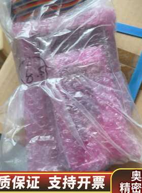 古野 FURUNO VR3000 RI-3010板件带排线.询价