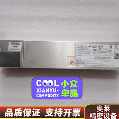 超微 SUPERMICRO PWS-920P-SQ 920W.询价