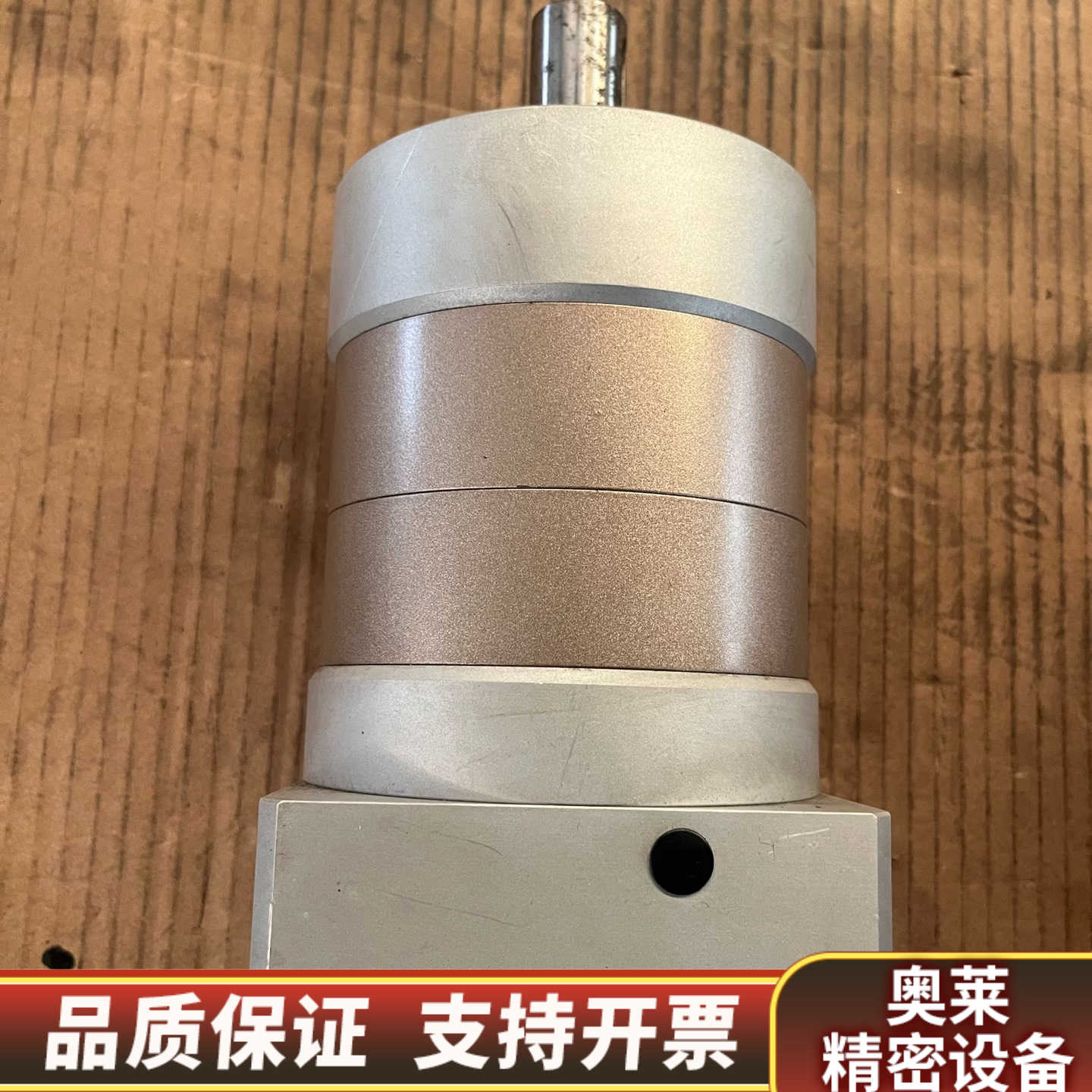 湖北行星减速机,SPL120-15.询价