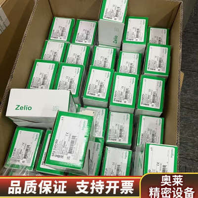 XPSVNE3442P  .询价