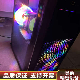 i3 12100f电脑主机1660S台式电脑 itxm.询价