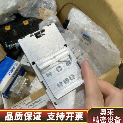 SITOP DC UPS电源模块，型号6EP1931-.询价