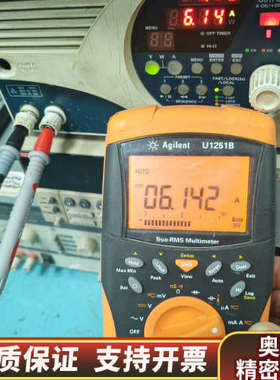 U1251B 手持式数字万用表，4位半，.询价