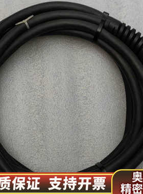 GP3000H-CBLSD-5M Connecting Ca.询价