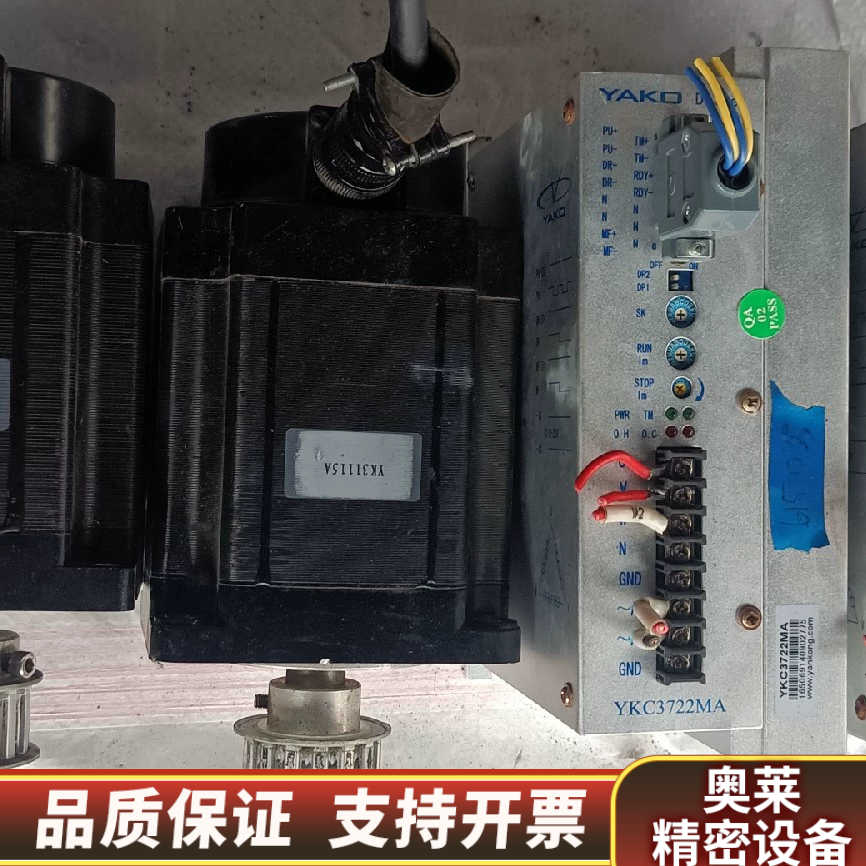 YKC3722MA研控步进驱动器YAKO驱动器带电机YK31.询价