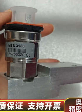 060G4412丹佛斯压力传感器.询价