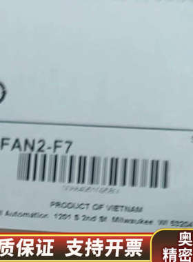 SK-R9-FAN2-F7  .询价