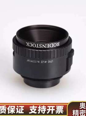 RODENSTOCK Rodagon 50mm 1：2.8.询价