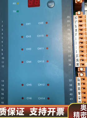 HYUNDAI NET-DO16 控制模块  ，.询价