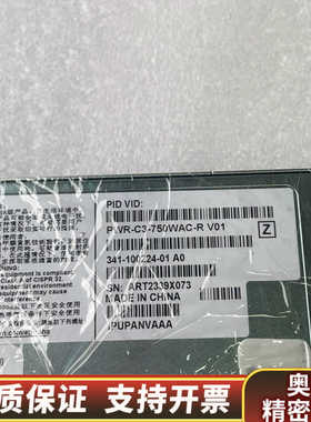 Cisco PWR-C3-750WAC-R，7001591-.询价