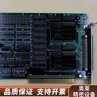 控制卡.询价 COSMO AT10