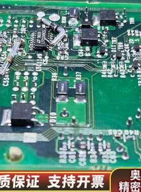 HR082C HR083 系统开关电源上机55.询价