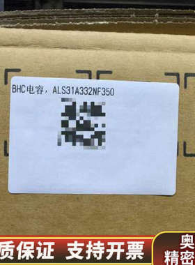 BHC ALS31A332NF350 电容器.询价