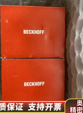 KL2408,KL1408,KL1012,KL2631,KM.询价