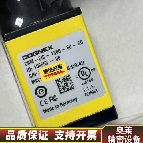 康耐视工业相机130万彩色型号CAM-CIC-1300-60.询价