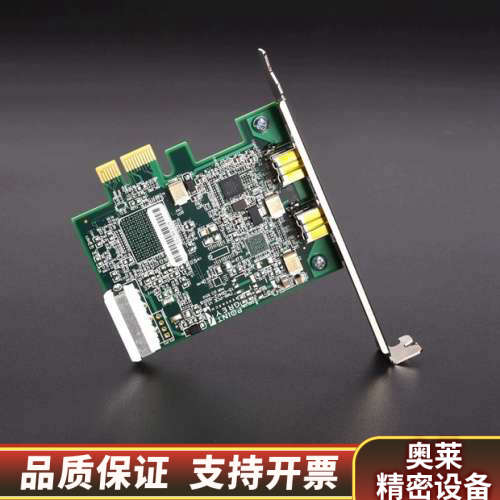 灰点 FWB-PCIE-01采集卡 1394B接口.询价