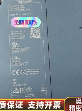 PLC 1500CPU模块 6ES7516-3AN02.询价