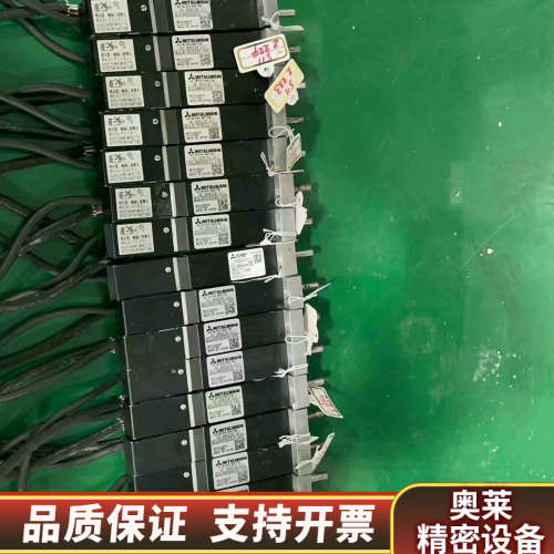 小马达，HC-BH013-S2  HC-BH023-S2.询价